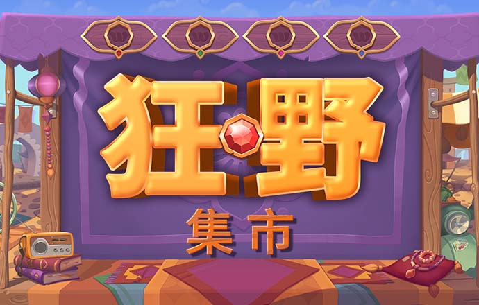 亚富体育官网